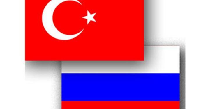 هشدار مسکو در خصوص اظهارات تحریک آمیز مقامات ترکیه