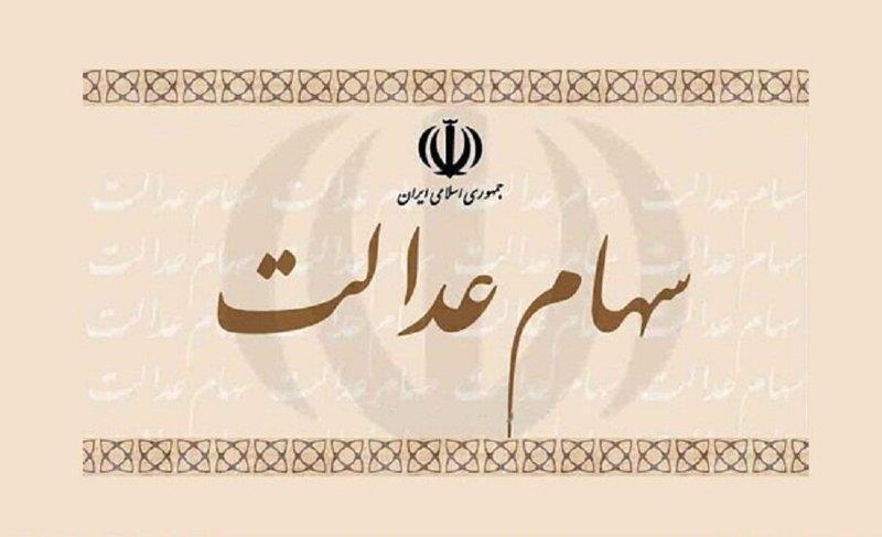 گزینه انتخاب روش آزادسازی غیرمستقیم حذف شد