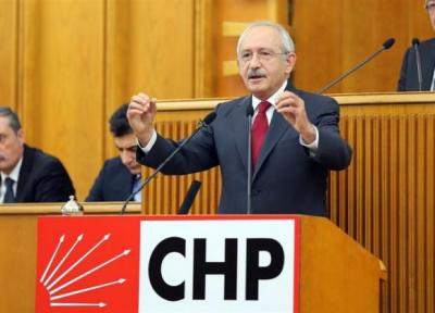 واکنش کلیچدار اوغلو به تغییرات در قانون اساسی ترکیه