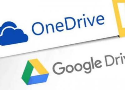 تفاوت Google Drive و OneDrive از نظر ساختار، هزینه و ویژگی ها