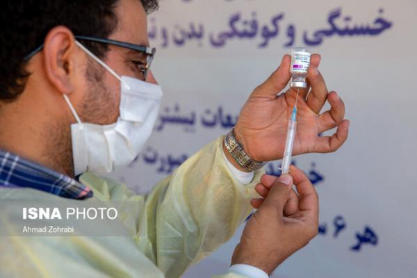 موجودی واکسن اصفهان نزدیک به صفر است