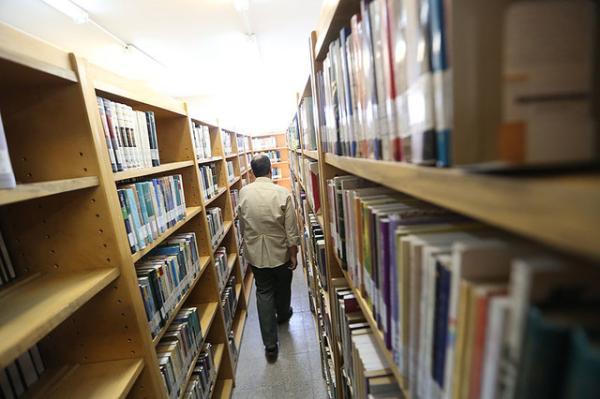 وجود 38 هزار نسخه کتاب در مخزن اصلی کتابخانه دکتر حصیبی اراک