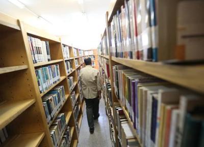 وجود 38 هزار نسخه کتاب در مخزن اصلی کتابخانه دکتر حصیبی اراک