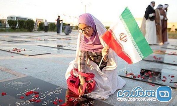 آرامستان جهاد عشایر در خوزستان ثبت ملی گردد